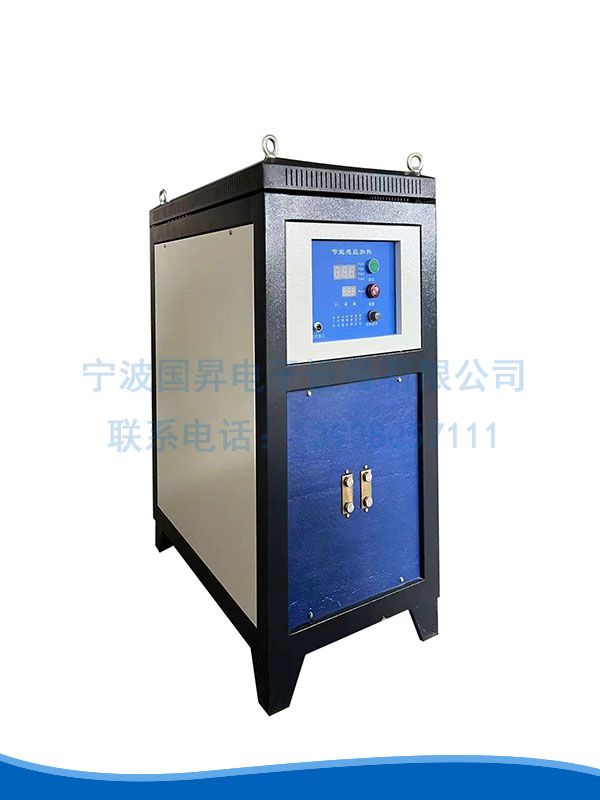60kw低频加热设备
