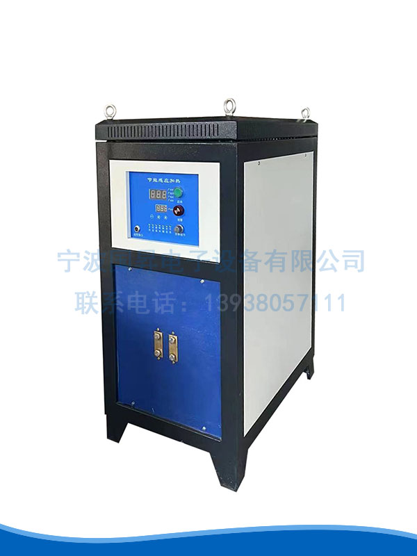 80kw低频加热设备