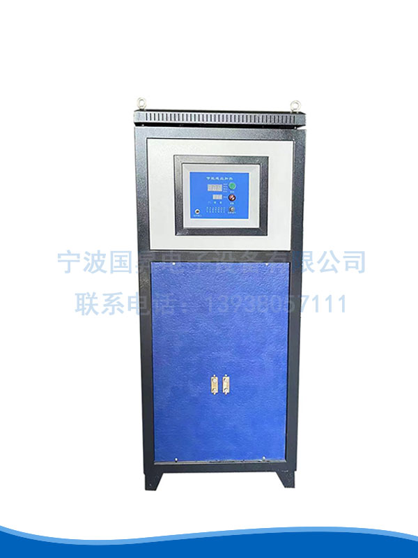 120kw低频加热设备