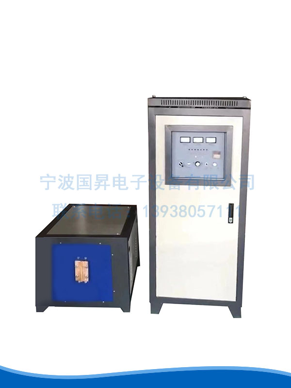 IGBT中频 120kw感应加热设备