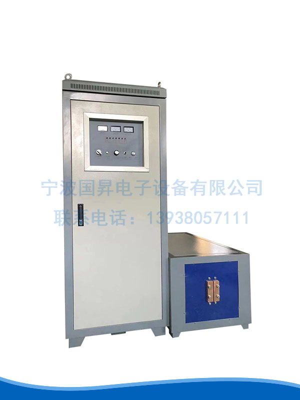 IGBT中频 160kw感应加热设备