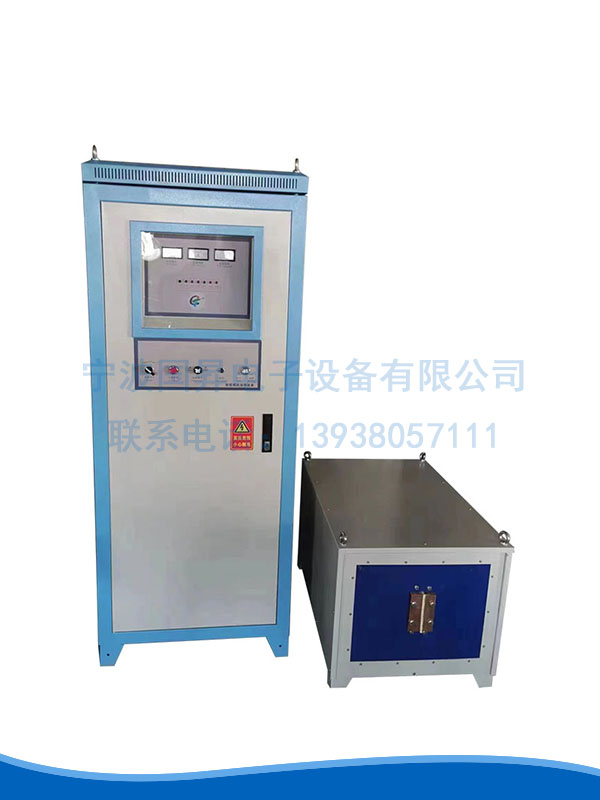 IGBT中频 200kw感应加热设备