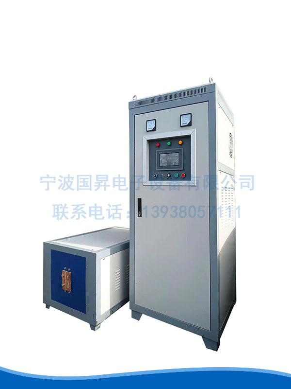 IGBT中频 260kw感应加热设备