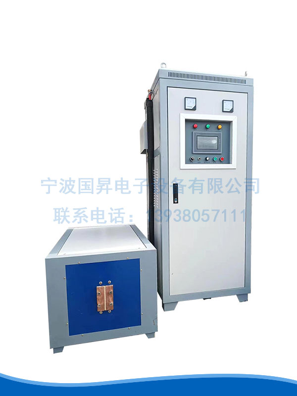 IGBT中频 300kw感应加热设备