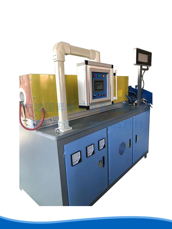 IGBT中频 500kw感应加热设备