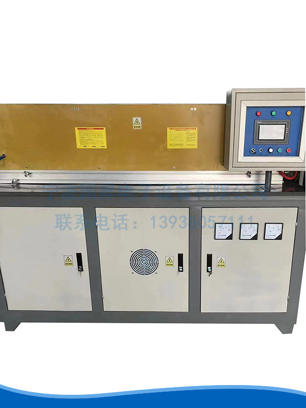 IGBT中频 700kw感应加热设备