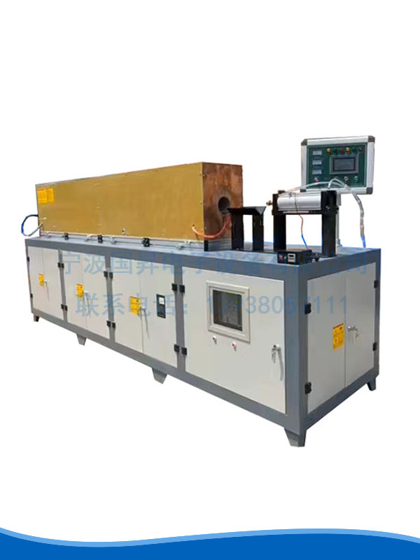 IGBT中频 900kw感应加热设备