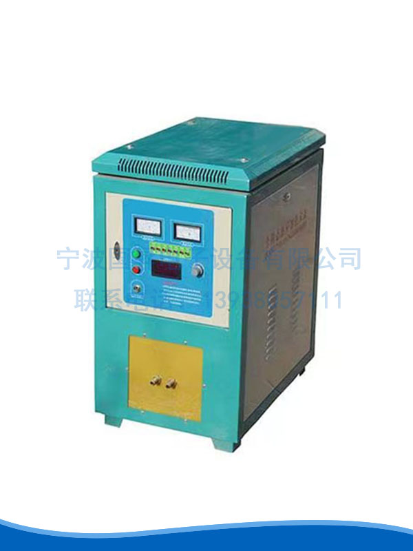 26kw超音频加热设备