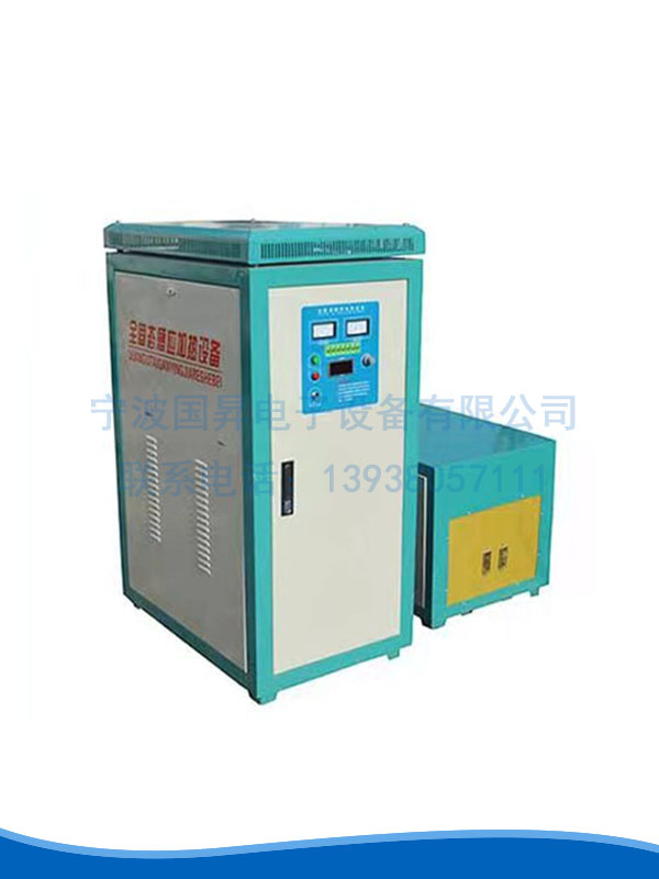 80kw超音频加热设备