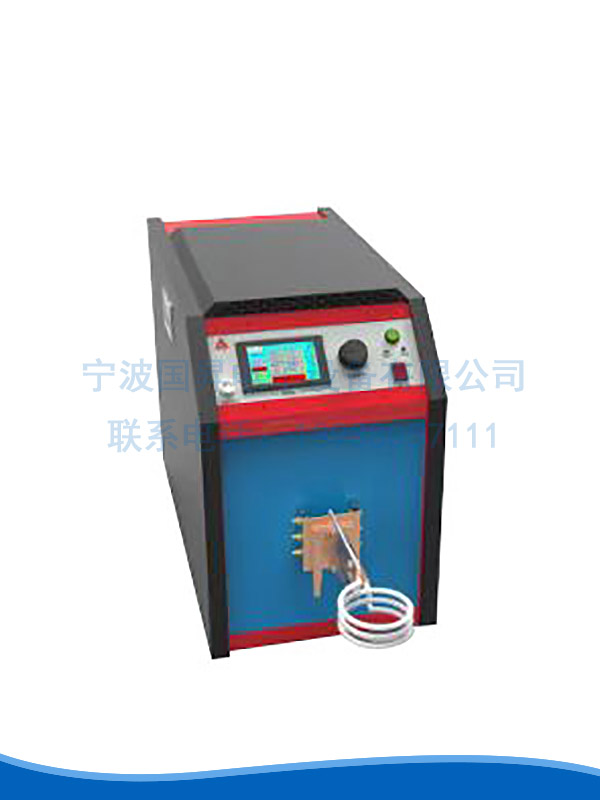 20kw全数字智能感应加热机