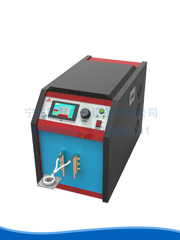 25kw全数字智能感应加热机