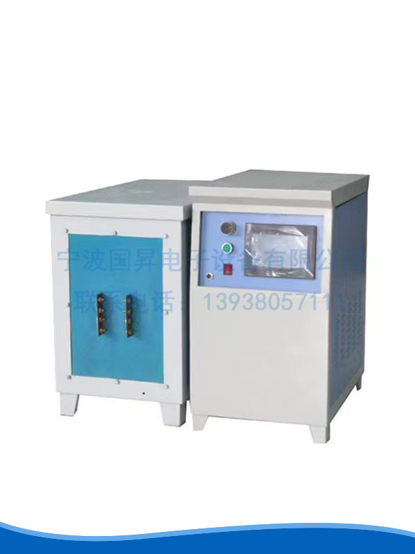 60kw全数字智能感应加热机