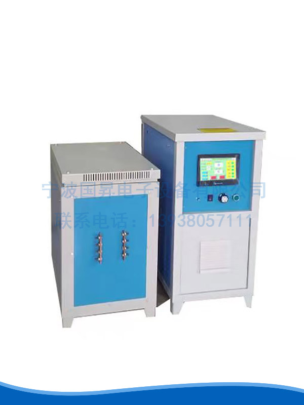 80kw全数字智能感应加热机