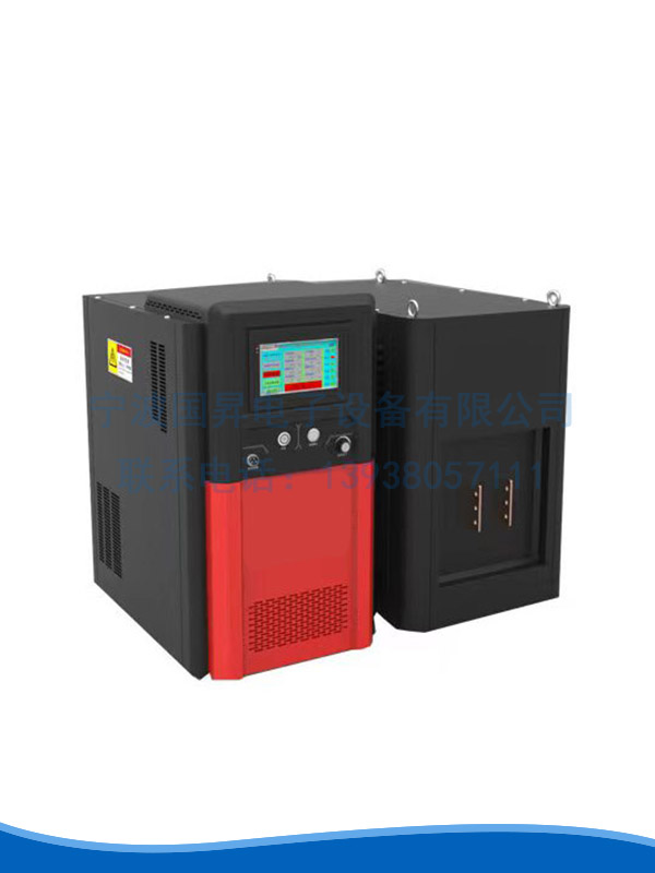 120kw全数字智能感应加热机