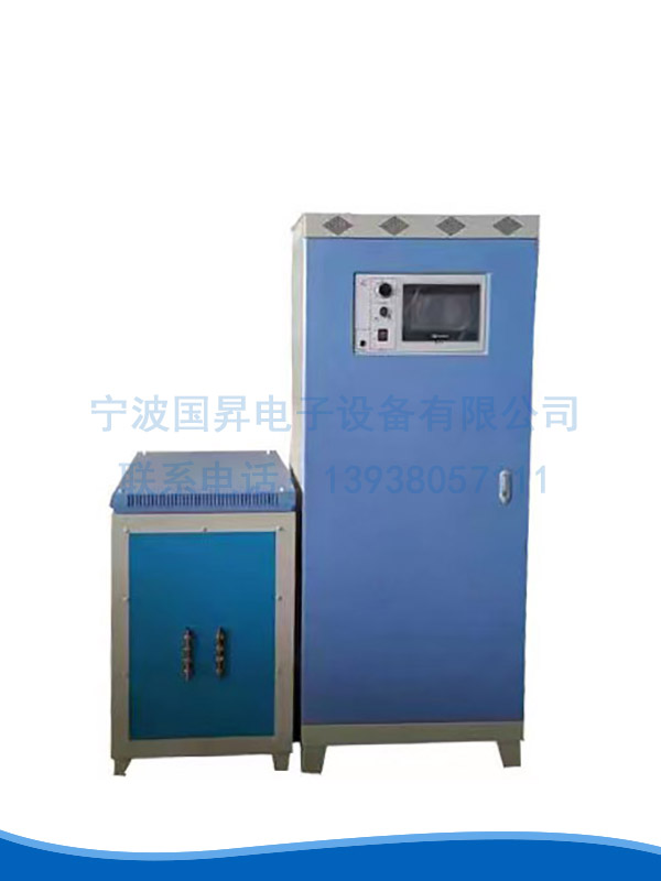 200kw全数字智能感应加热机