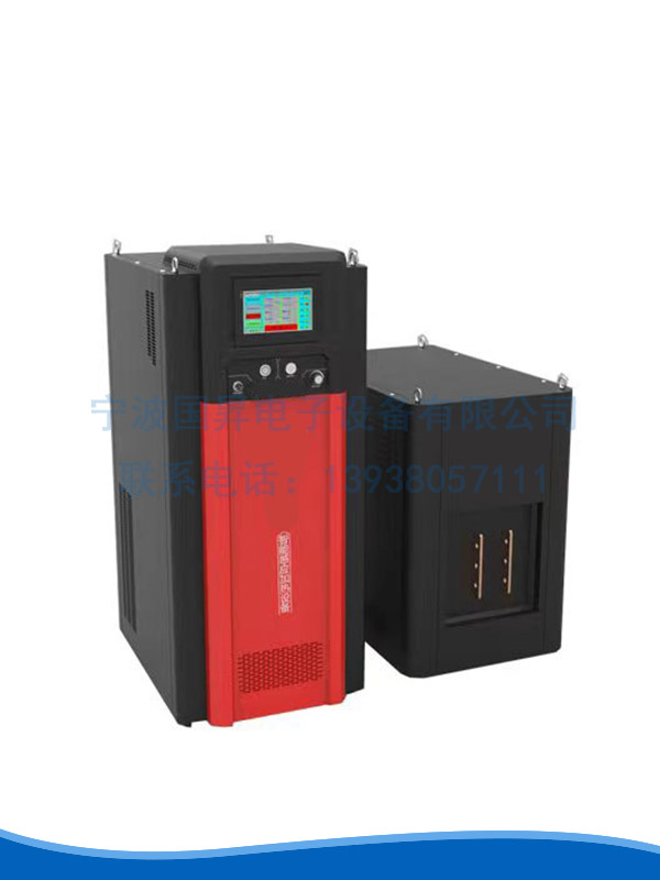 260kw全数字智能感应加热机