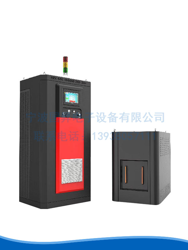 300kw全数字智能感应加热机