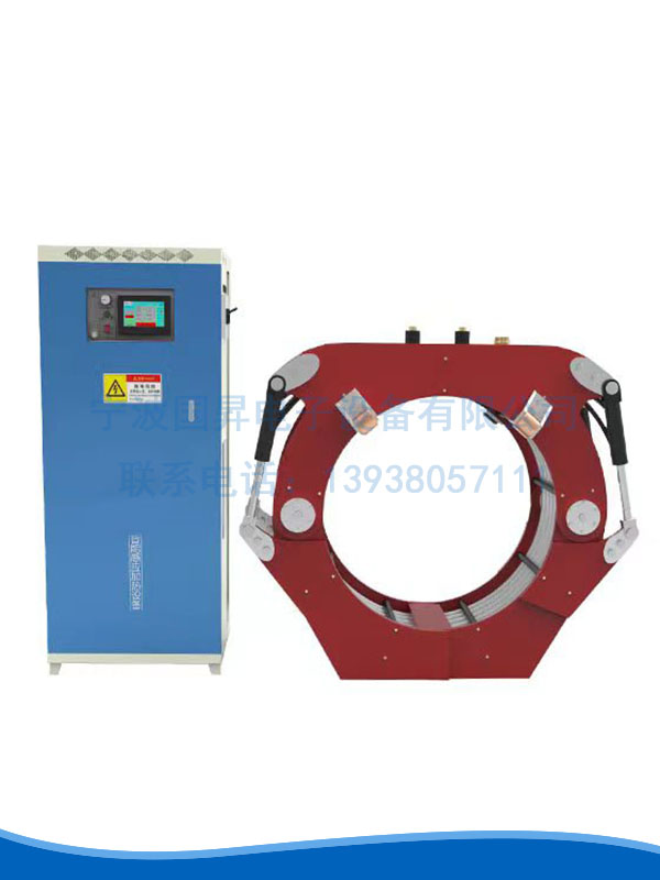 350kw全数字智能感应加热机