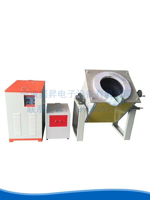 60-80-120-160-200-2000kw熔炼炉