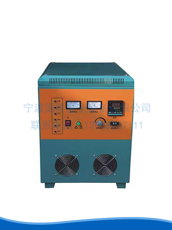 塑料电磁感应加热机