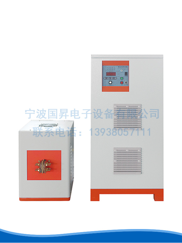 80kw超高频感应加热设备