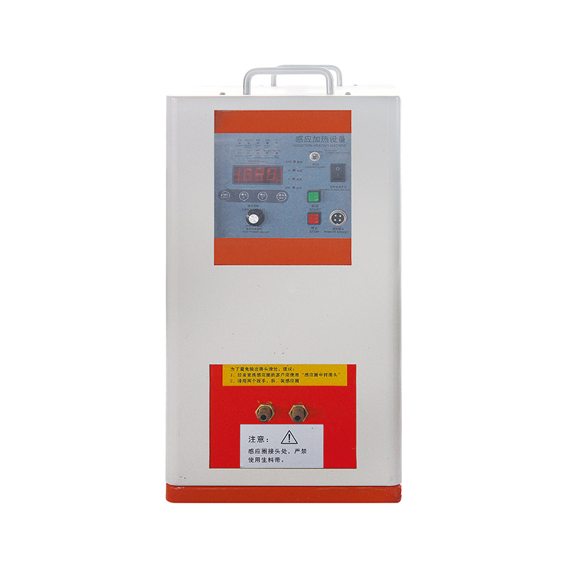 感应加热设备的选择