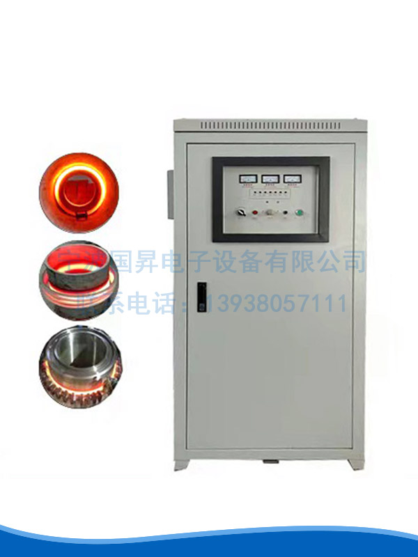 260kw超音频加热设备