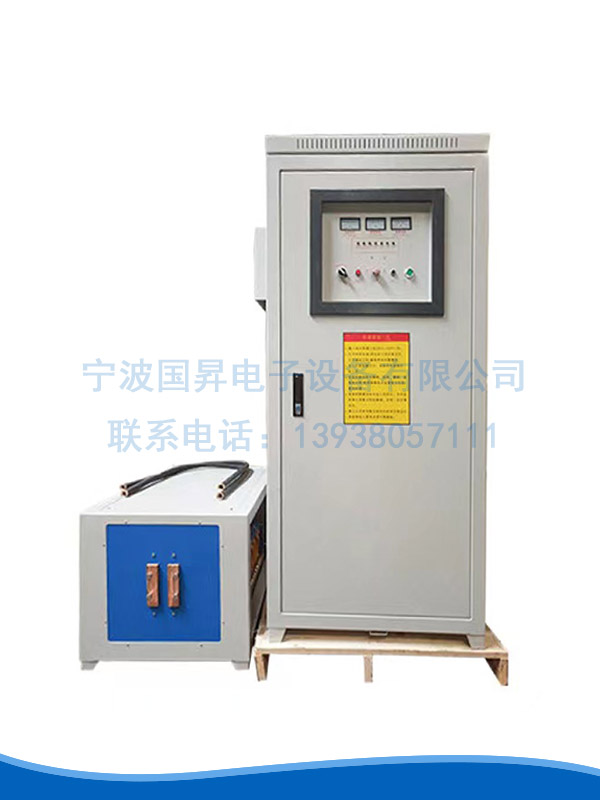 160kw超音频加热设备